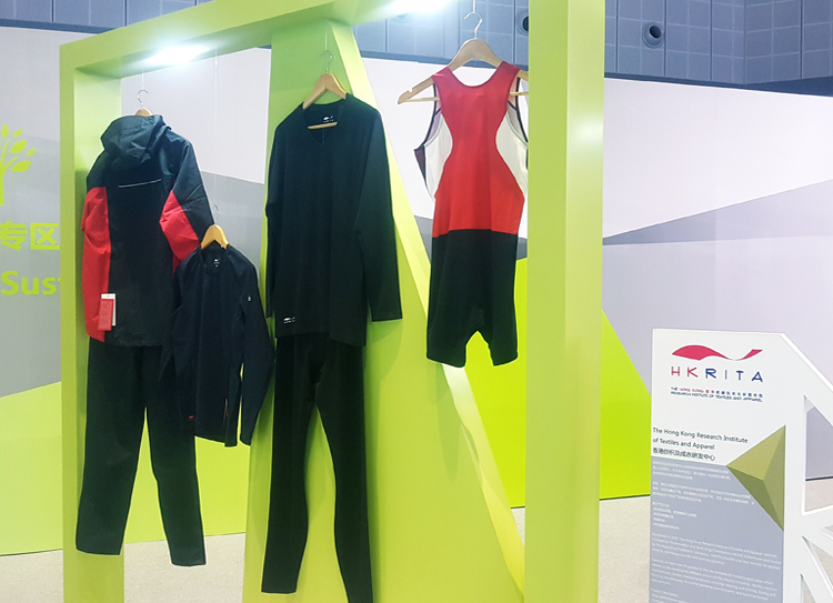 The Hong Kong Research Institute of Textiles and Apparel (HKRITA) at Intertextile Shanghai Apparel Fabrics