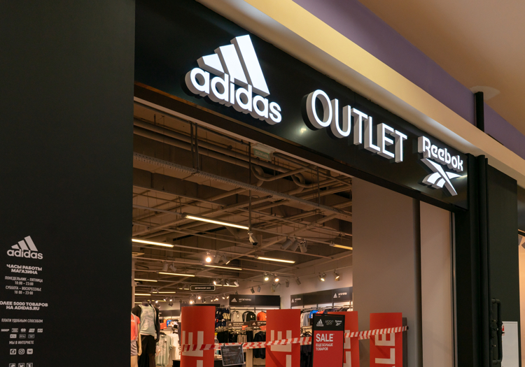 adidas outlet october