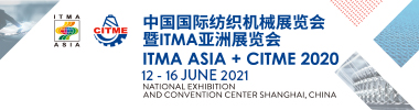 ITMA Asia April 2021
